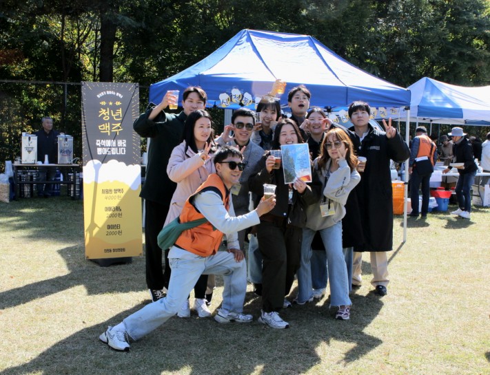 47d8f5a0d974b9b466f65cbae1bdf357_1730157