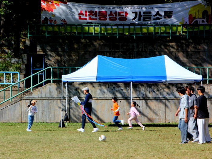 47d8f5a0d974b9b466f65cbae1bdf357_1730158