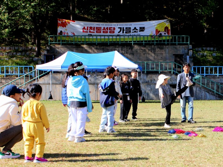 47d8f5a0d974b9b466f65cbae1bdf357_1730158