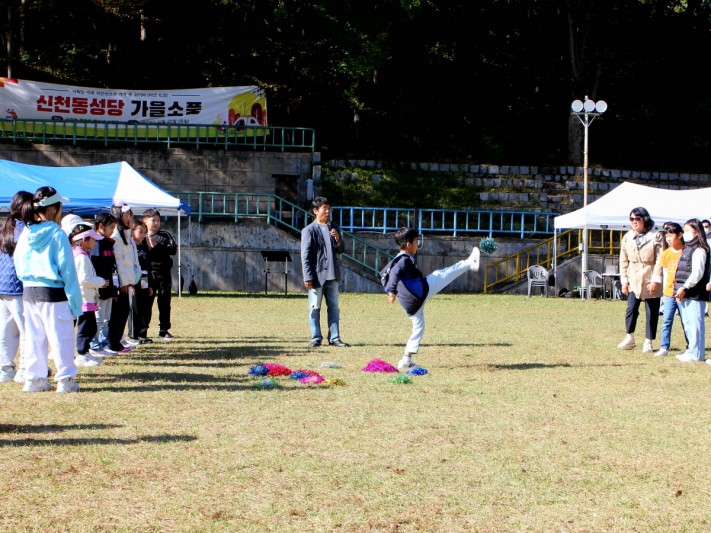 47d8f5a0d974b9b466f65cbae1bdf357_1730158