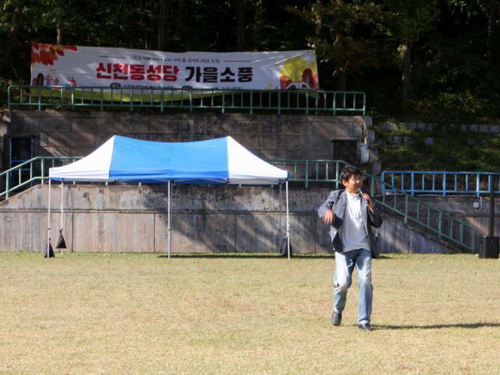 47d8f5a0d974b9b466f65cbae1bdf357_1730158