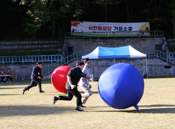 47d8f5a0d974b9b466f65cbae1bdf357_1730158