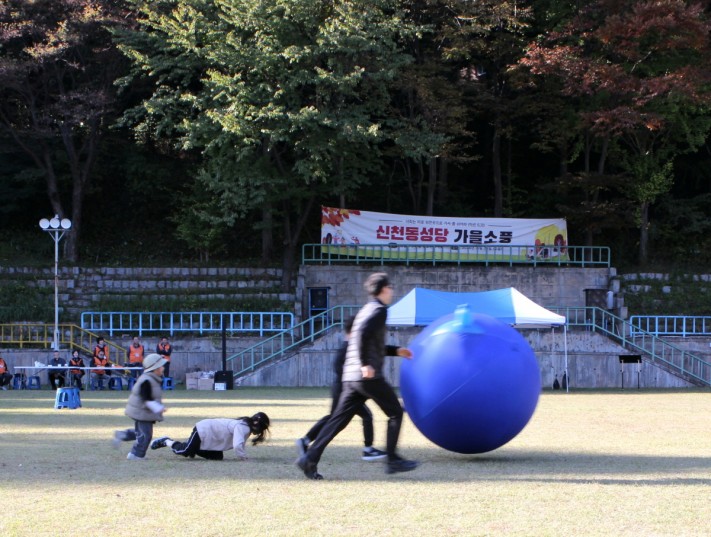 47d8f5a0d974b9b466f65cbae1bdf357_1730158