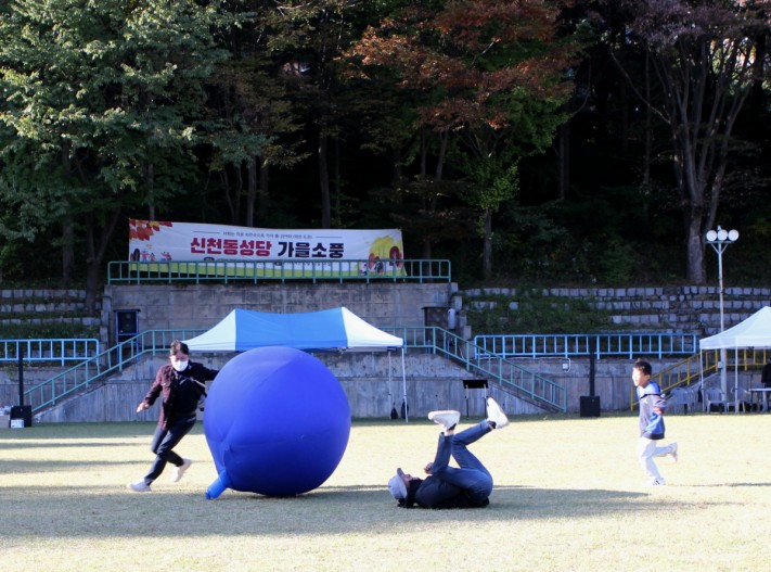 47d8f5a0d974b9b466f65cbae1bdf357_1730158