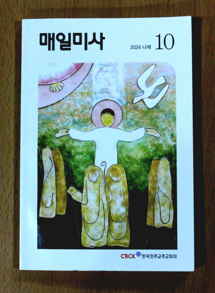 8b6ffebca2275cadd14a08bed3d21a85_1728345