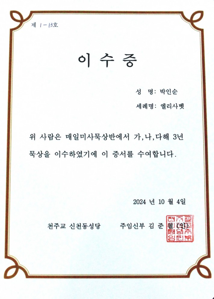 8b6ffebca2275cadd14a08bed3d21a85_1728345