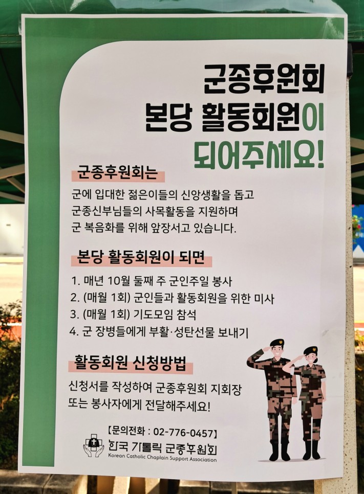 a5fbd5a3a2eb63ff7bcd6a24ca8e9c01_1728873