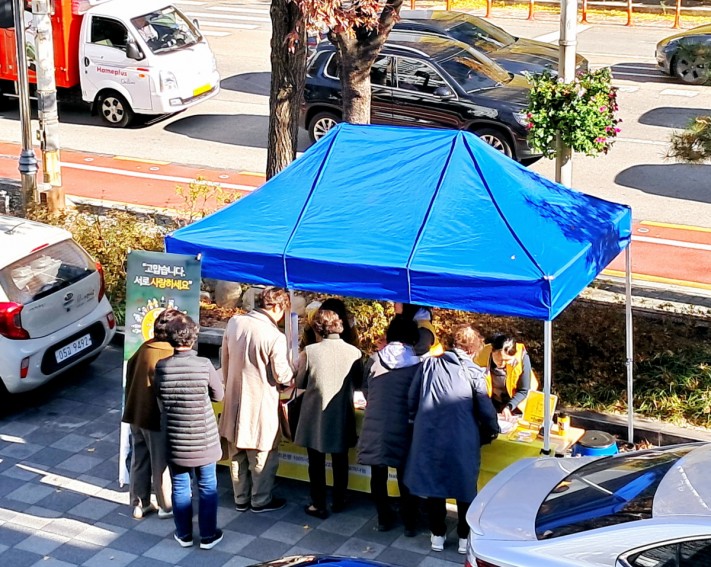 2314addc85cbcdda90e666ce914db056_1732546