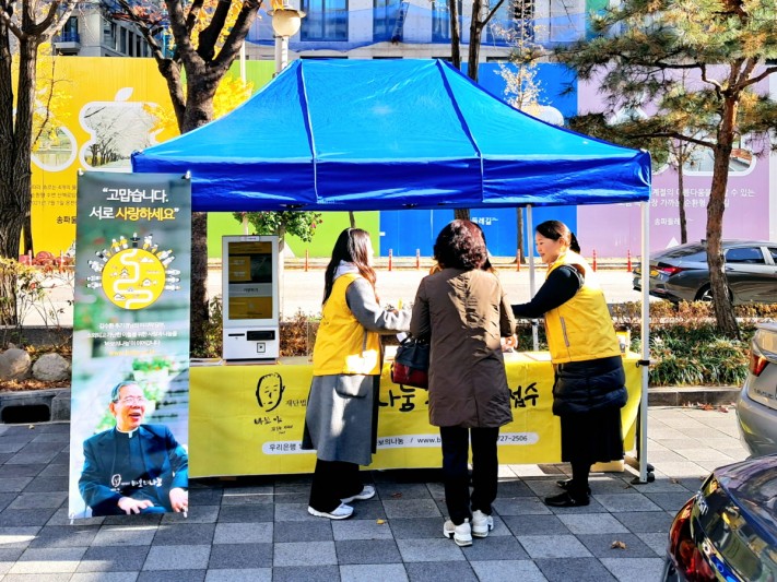 2314addc85cbcdda90e666ce914db056_1732546