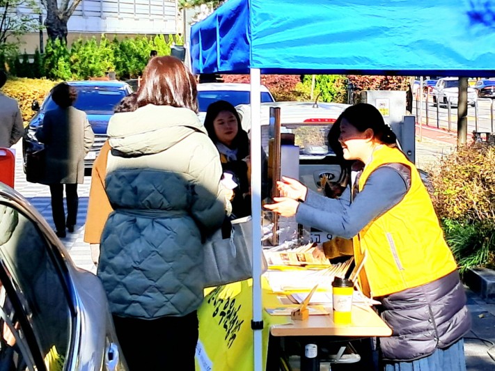 2314addc85cbcdda90e666ce914db056_1732546