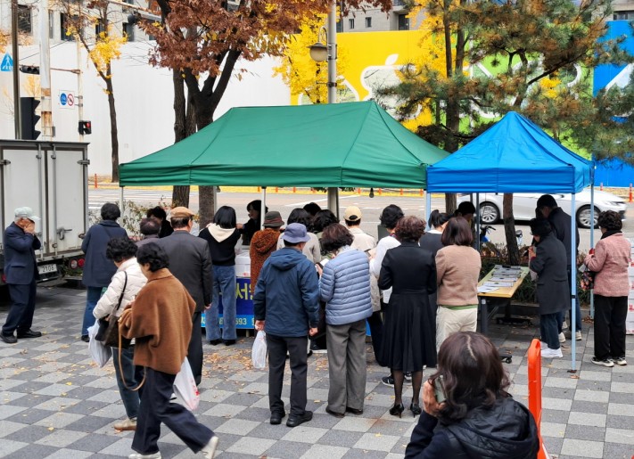 6f0d86ca386a4f31d9c8e3fc982e3dab_1731921