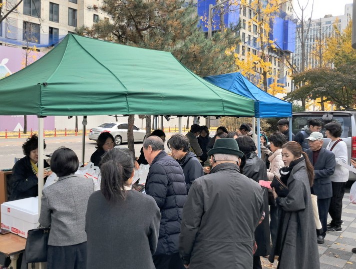 6f0d86ca386a4f31d9c8e3fc982e3dab_1731921