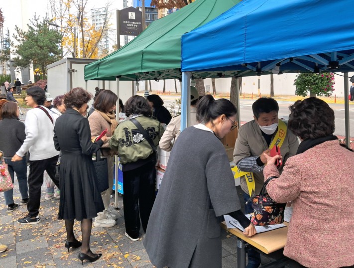 6f0d86ca386a4f31d9c8e3fc982e3dab_1731921