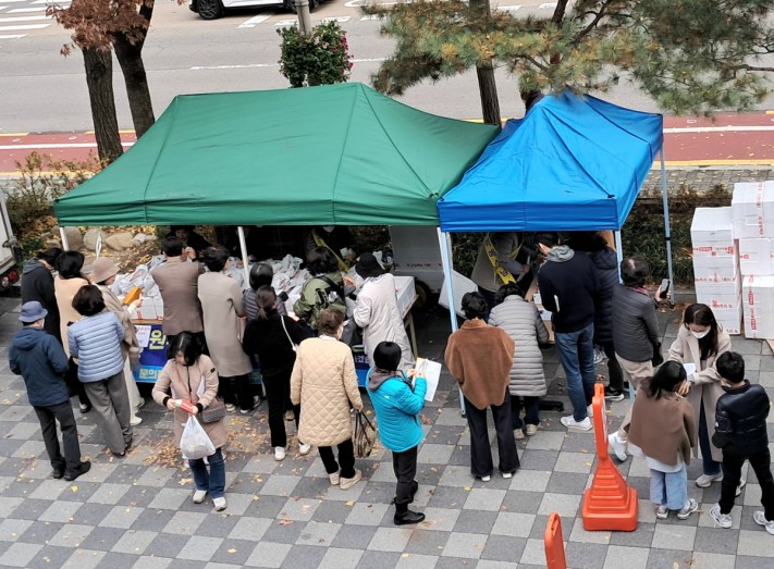 6f0d86ca386a4f31d9c8e3fc982e3dab_1731921