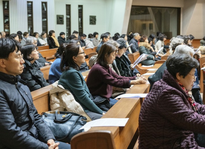 6422ee179b68fb5b76034f7f7972b9d4_1734516