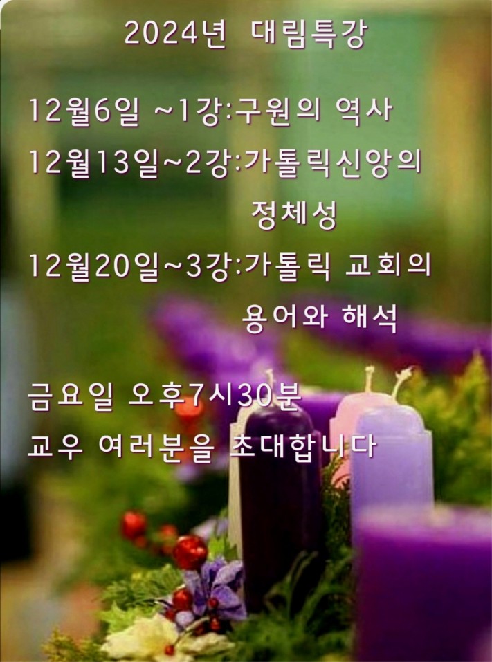 cefafdb2ef6758c038a76efe92f7341d_1733629