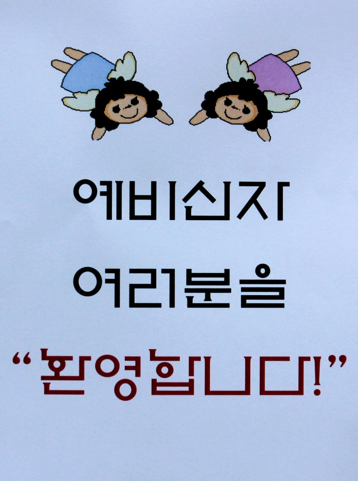 74559ef9a3586bb12db2e0ced2d433b0_1742791