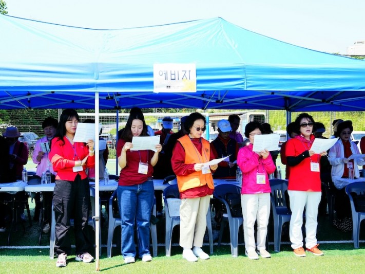 2201b58a7d32c14a969da39c81d077b1_1748581