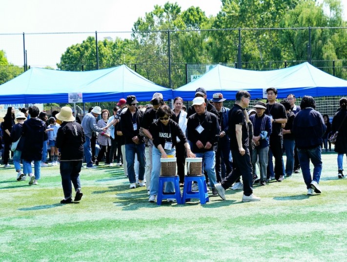 2201b58a7d32c14a969da39c81d077b1_1748581