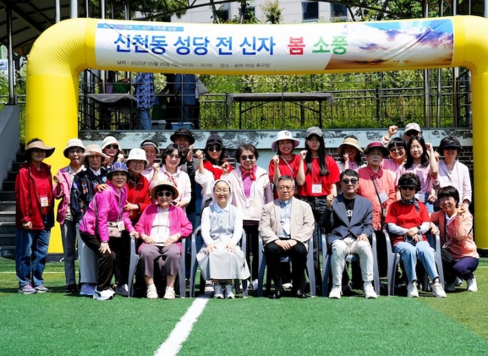 2201b58a7d32c14a969da39c81d077b1_1748581