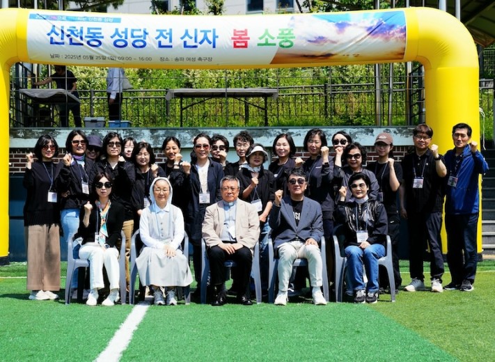 2201b58a7d32c14a969da39c81d077b1_1748581