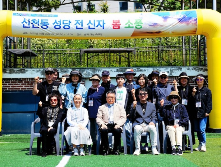 2201b58a7d32c14a969da39c81d077b1_1748581