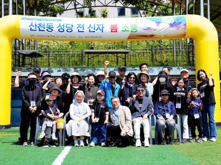 2201b58a7d32c14a969da39c81d077b1_1748581