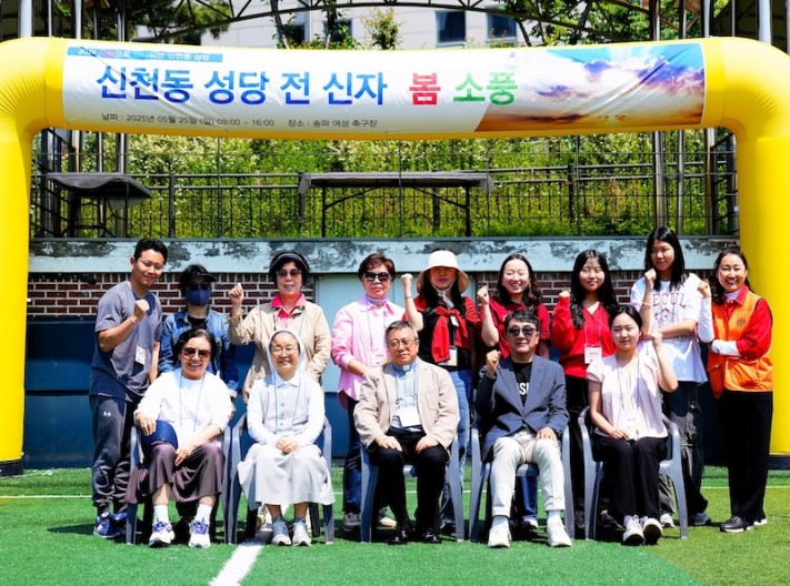 2201b58a7d32c14a969da39c81d077b1_1748581