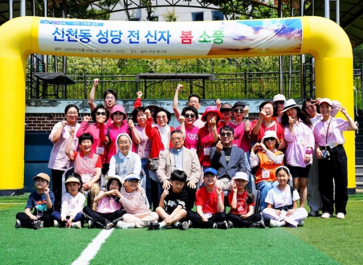 2201b58a7d32c14a969da39c81d077b1_1748581