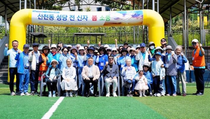 2201b58a7d32c14a969da39c81d077b1_1748581