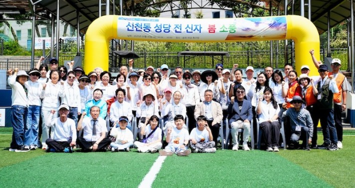 2201b58a7d32c14a969da39c81d077b1_1748581