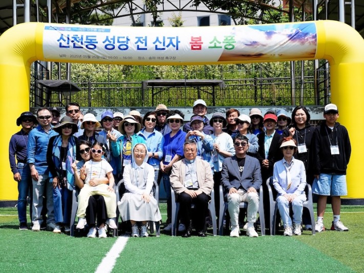 2201b58a7d32c14a969da39c81d077b1_1748581