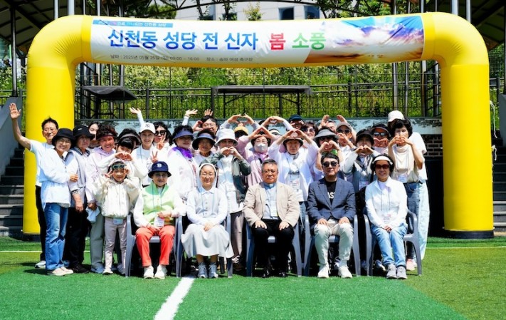 2201b58a7d32c14a969da39c81d077b1_1748581