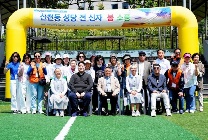 2201b58a7d32c14a969da39c81d077b1_1748581