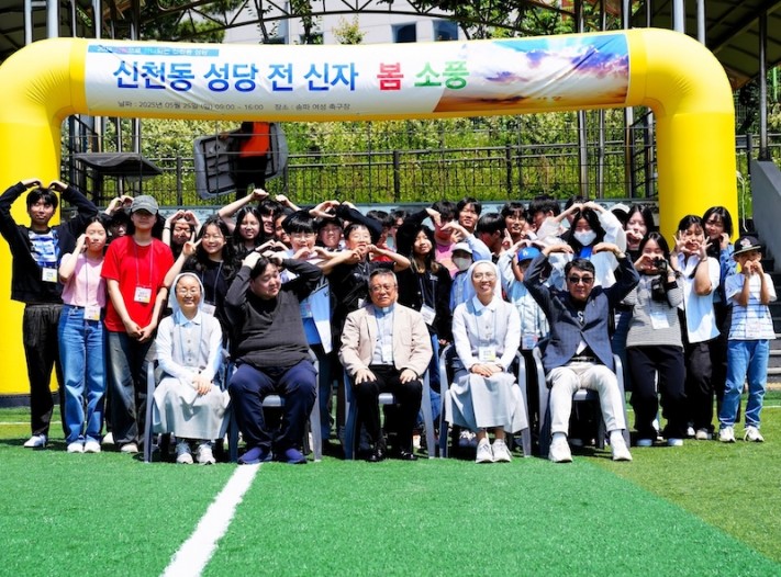 2201b58a7d32c14a969da39c81d077b1_1748581