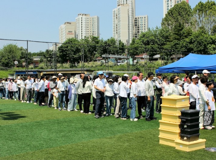 2201b58a7d32c14a969da39c81d077b1_1748581