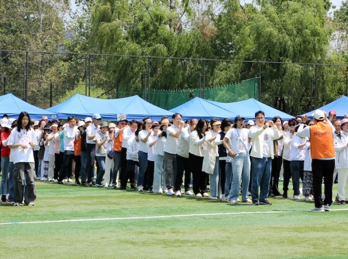 2201b58a7d32c14a969da39c81d077b1_1748581