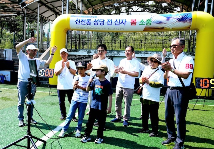 2201b58a7d32c14a969da39c81d077b1_1748581