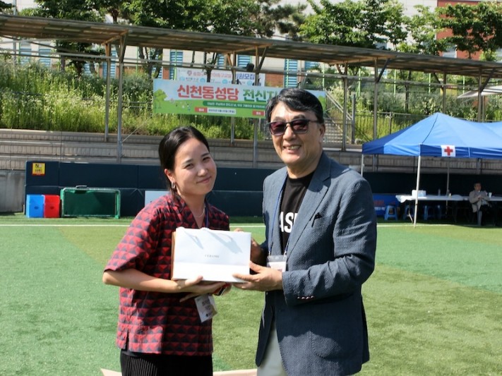 2201b58a7d32c14a969da39c81d077b1_1748581