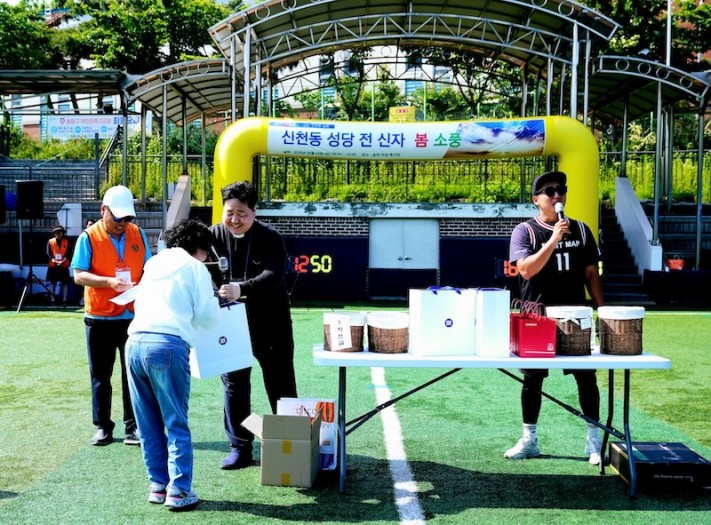 2201b58a7d32c14a969da39c81d077b1_1748581