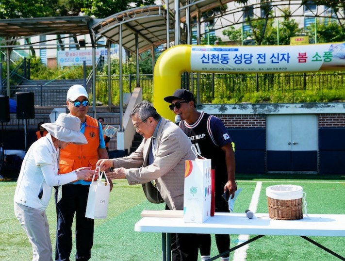 2201b58a7d32c14a969da39c81d077b1_1748581