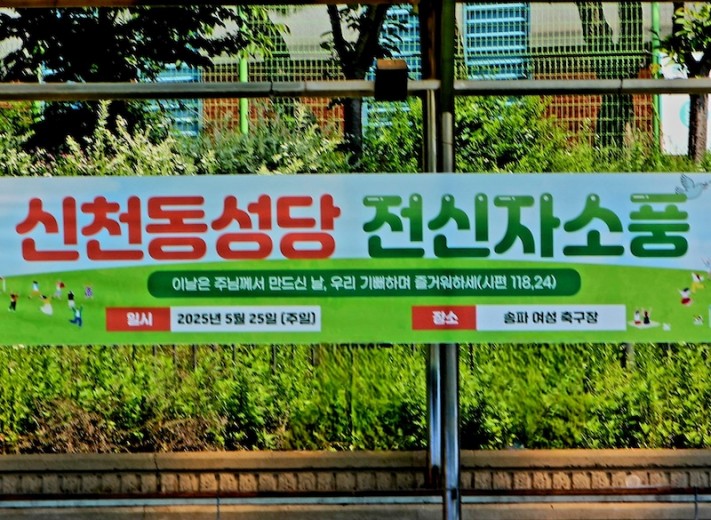 2201b58a7d32c14a969da39c81d077b1_1748581