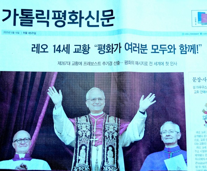 bd7a5f81f41bd1eb8f8ec00044ee64e8_1747621