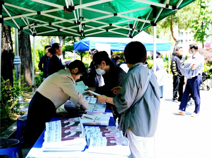 bd7a5f81f41bd1eb8f8ec00044ee64e8_1747621