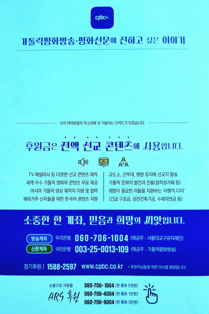 bd7a5f81f41bd1eb8f8ec00044ee64e8_1747621