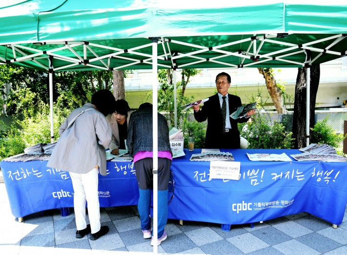 bd7a5f81f41bd1eb8f8ec00044ee64e8_1747621