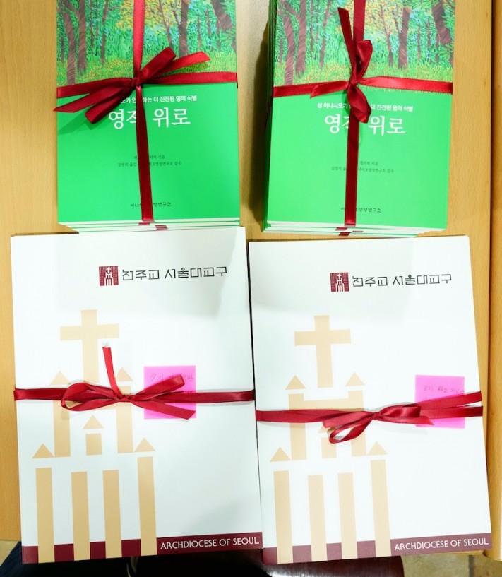 23c81335c5ebc7ce06c689fd34b70c28_1753683