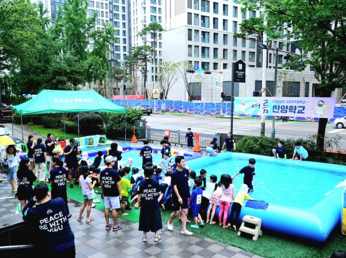 51f5b68e897ff9227424802dc7a9c83a_1753421