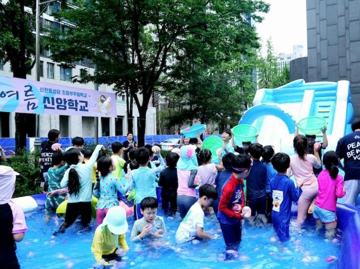 51f5b68e897ff9227424802dc7a9c83a_1753421