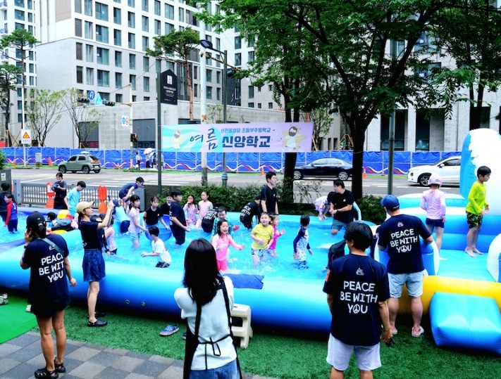 51f5b68e897ff9227424802dc7a9c83a_1753421